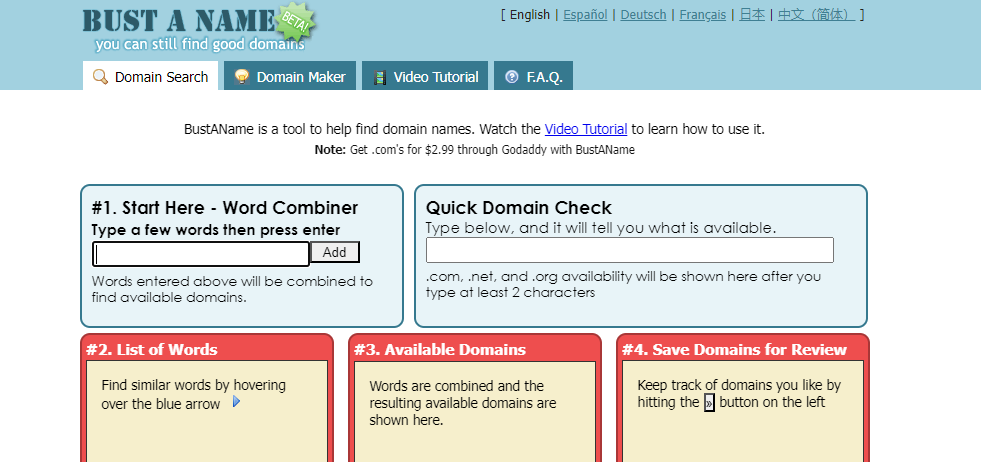 domain name generator ai